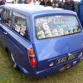 2_562ee1b6ee3e440fc8fc73b87a40d0e501b4aa5e